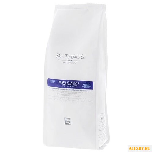 Чай черный Althaus Black