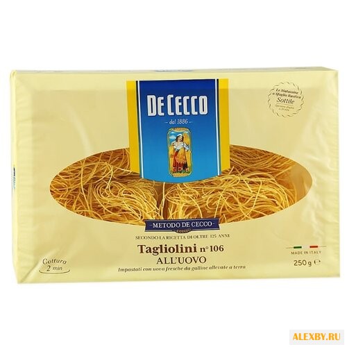 De Cecco Макароны Tagliolini n°