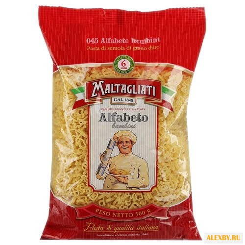 Maltagliati Макароны 045