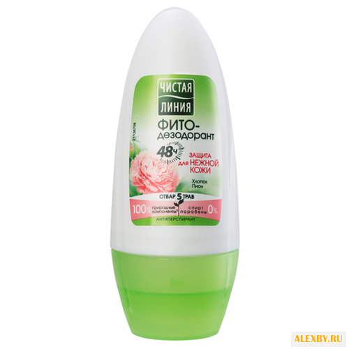 Фито-дезодорант антиперспирант