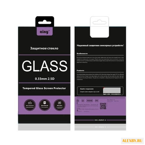 Защитное стекло Ainy Full