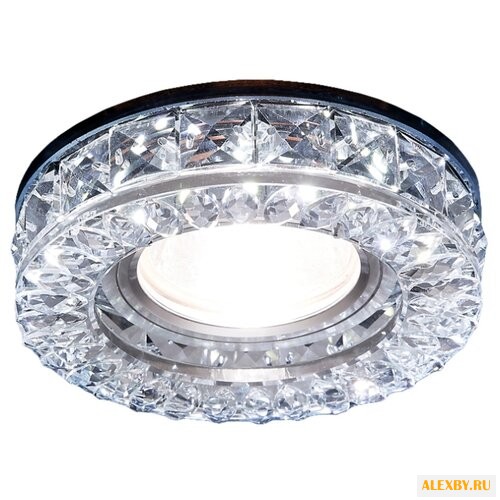 Встраиваемый светильник