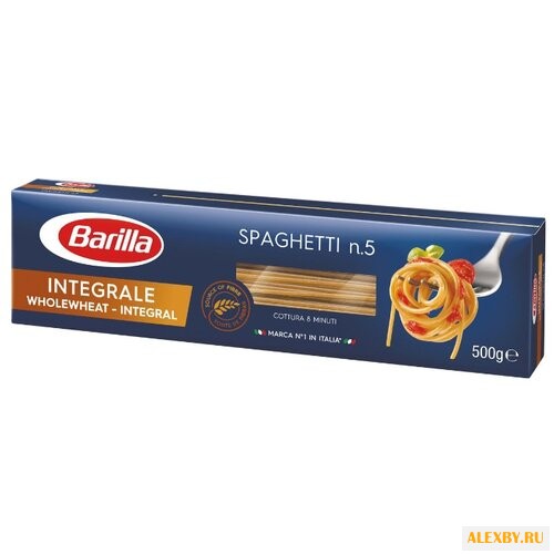 Barilla Макароны Integrale