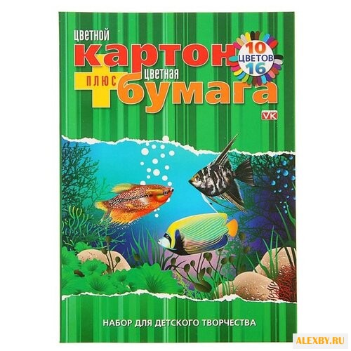 Набор цветного картона и