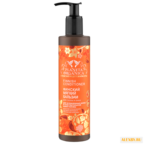 Planeta Organica бальзам