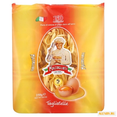 Maltagliati Лапша Tagliatelle