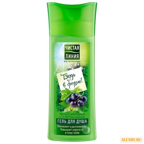 Гель для душа Чистая линия Будь