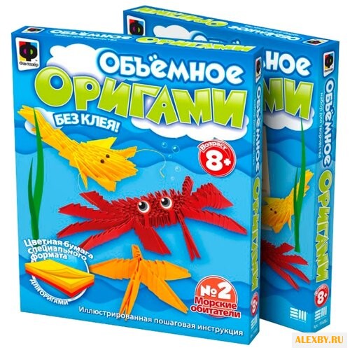 Фантазёр 956002 Объемное