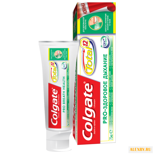 Зубная паста Colgate Total Pro