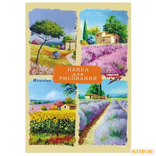 Папка для рисования Проф-Пресс