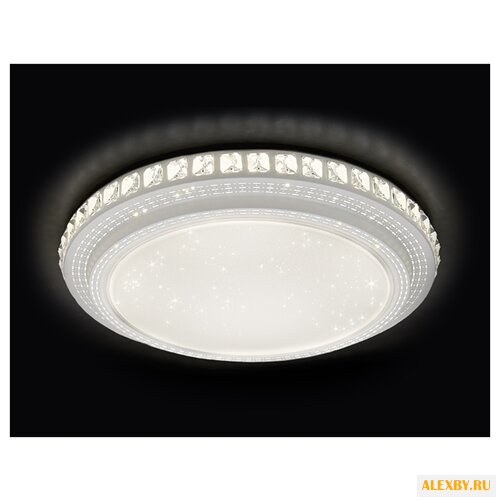 Светодиодный светильник