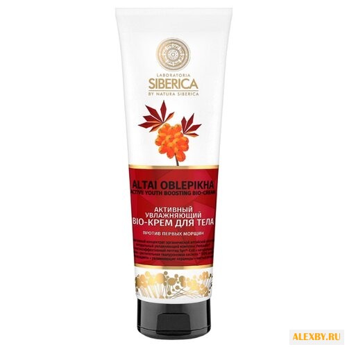 Крем для тела Natura Siberica