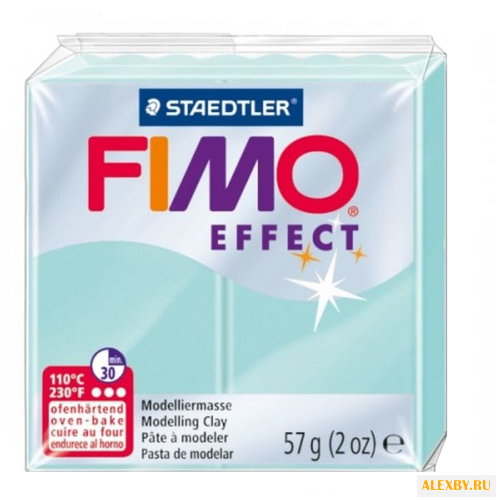 Полимерная глина FIMO Effect