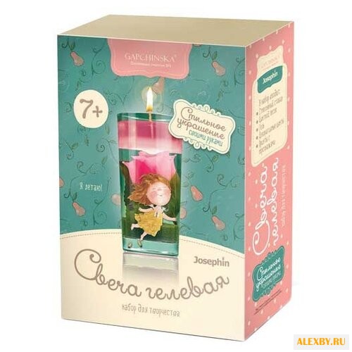 Josephin Свеча гелевая