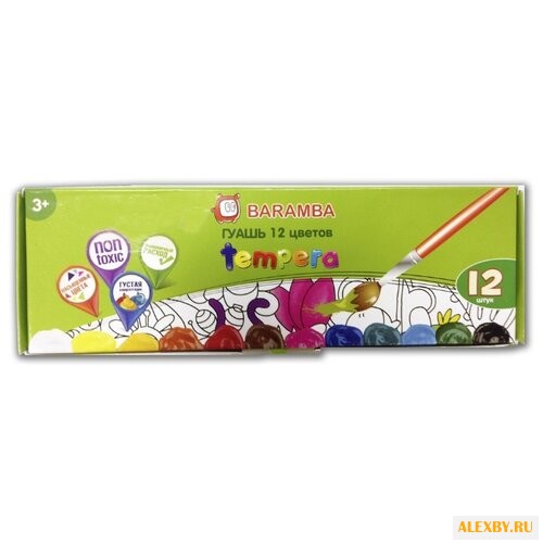 BARAMBA Гуашь Темпера 12 цветов