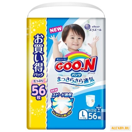 Goo.N трусики для мальчиков