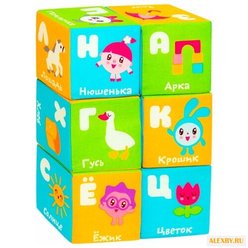 Кубики Мякиши Малышарики Азбука