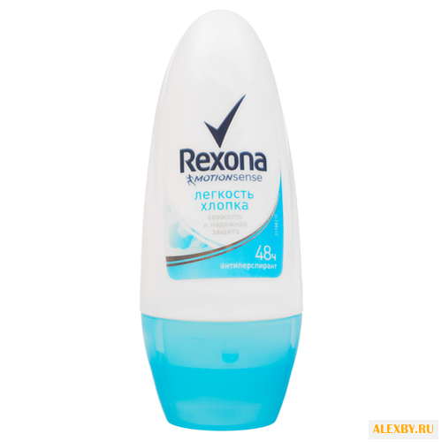 Антиперспирант ролик Rexona
