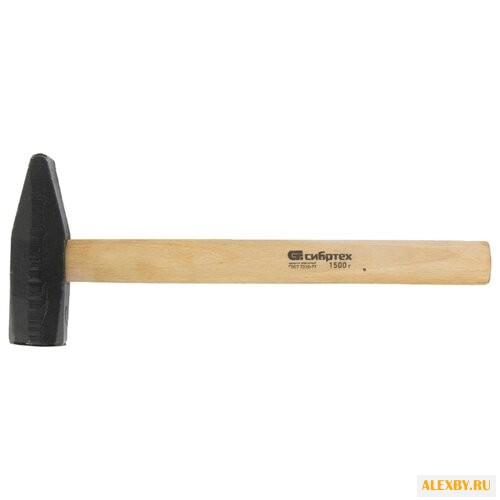 Молоток слесарный Сибртех 10223