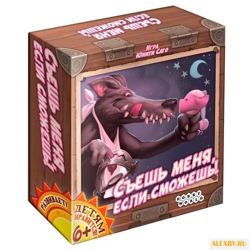 Настольная игра HOBBY WORLD