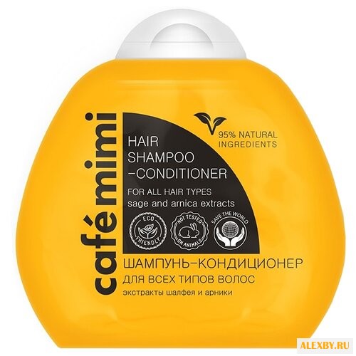 Cafemimi шампунь-кондиционер