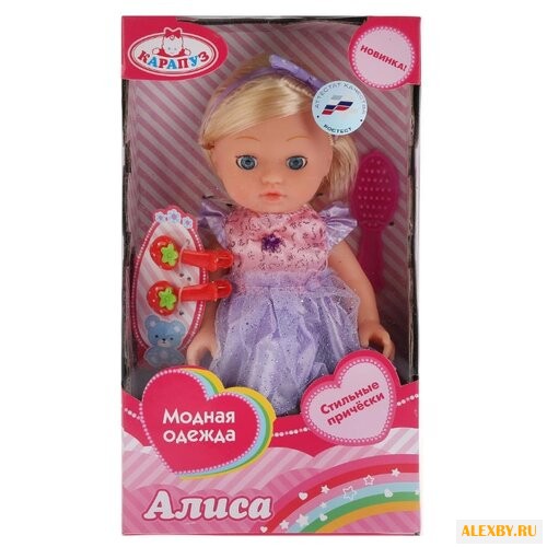 Кукла Карапуз Алиса