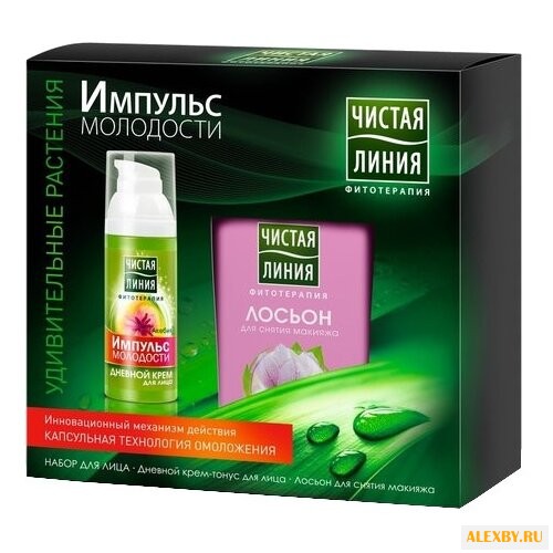 Набор Чистая линия Импульс