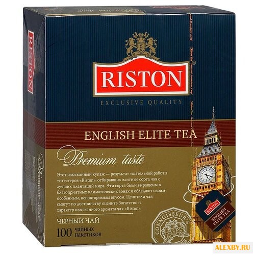 Чай черный Riston English Elite