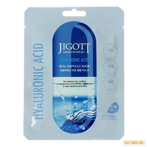 Jigott ампульная маска с