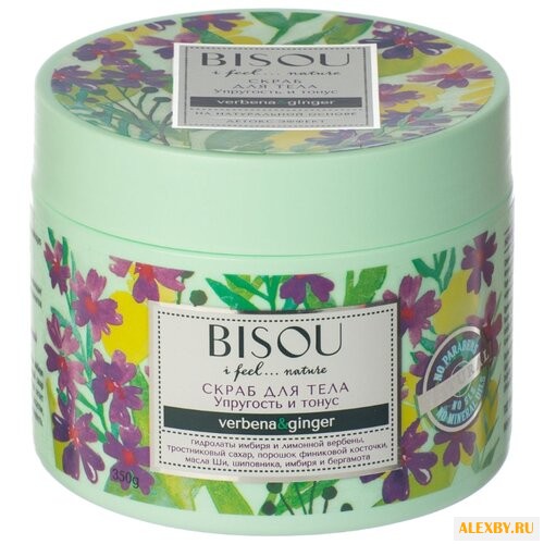 BISOU Скраб для тела Упругость
