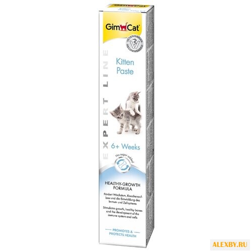 Добавка в корм GimCat Expert