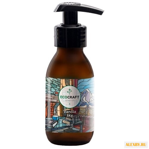 Молочко для тела EcoCraft
