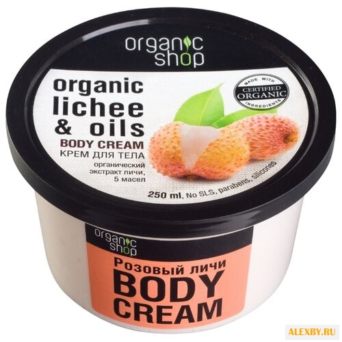 Крем для тела Organic Shop