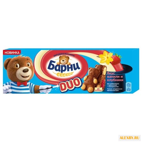 Пирожное Медвежонок Барни Duo