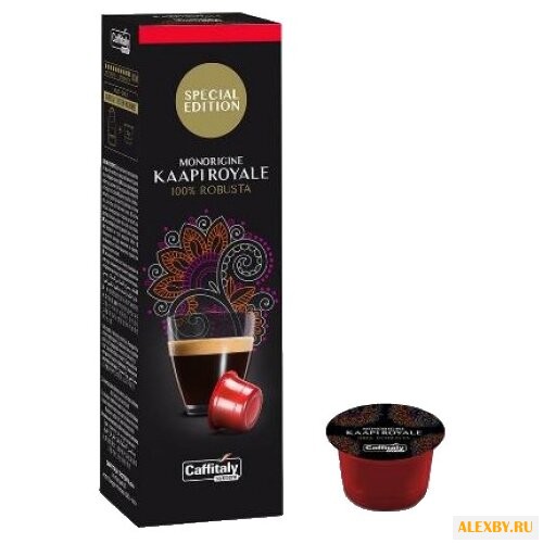 Кофе в капсулах Caffitaly Kaapi