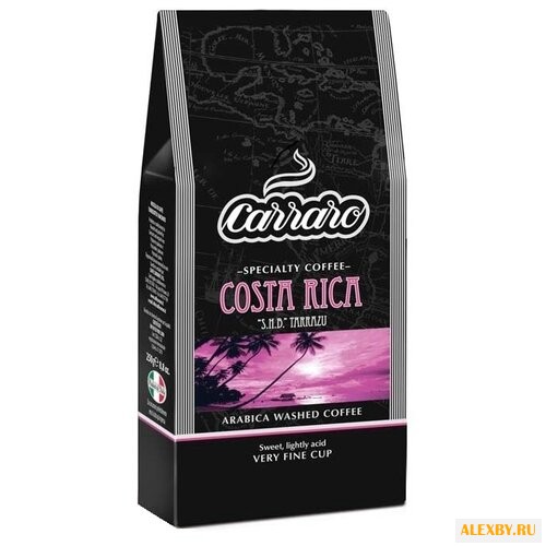 Кофе молотый Carraro Costa Rica