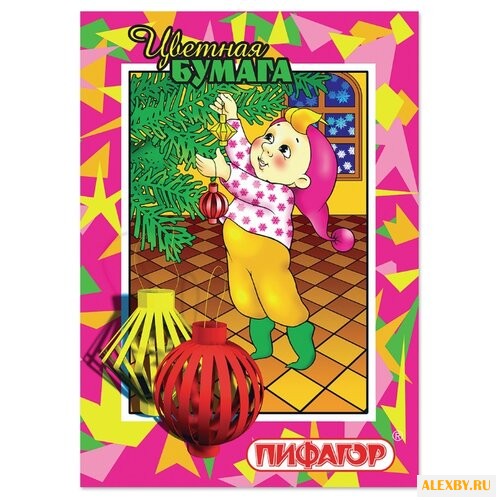 Цветная бумага Гномик на