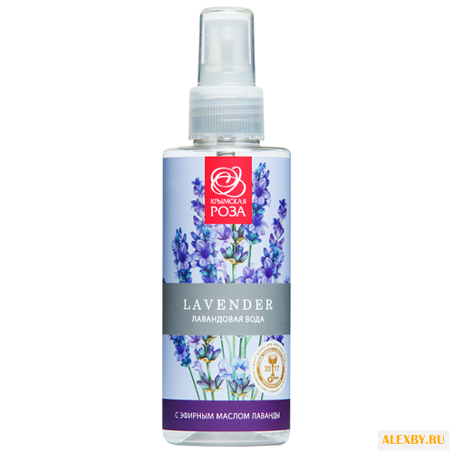 Крымская роза Лавандовая вода