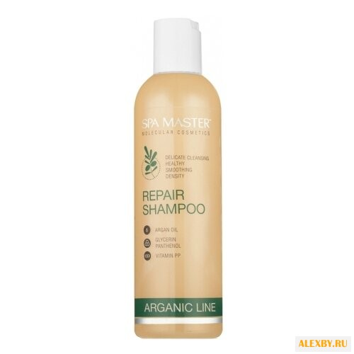 SPA Master шампунь Arganic Line
