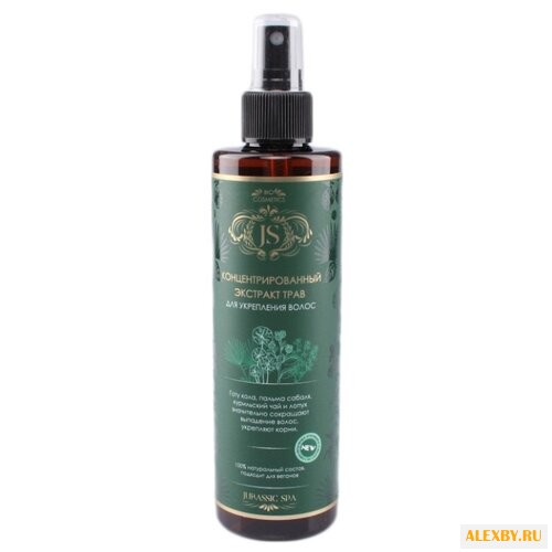 Jurassic SPA Концентрированный