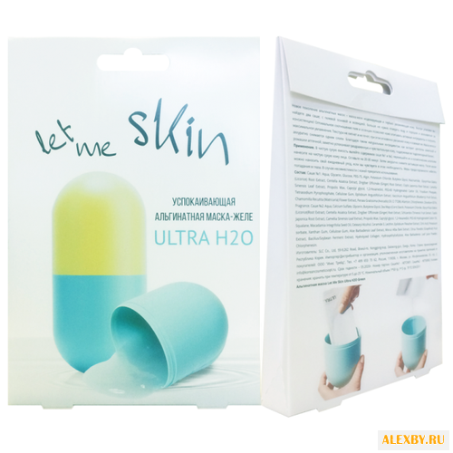 Let Me Skin Альгинатная