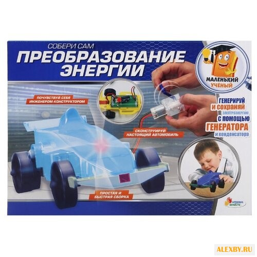 Набор Играем вместе