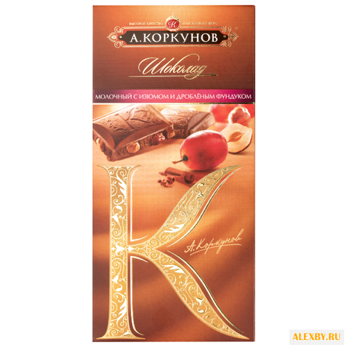 Шоколад Коркунов молочный с