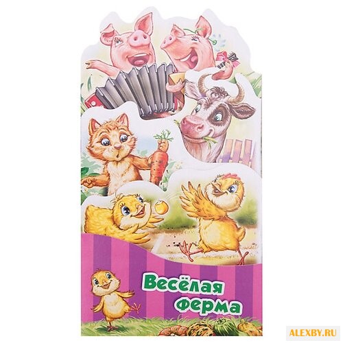 Меламед Г.А.