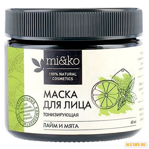 MI&KO маска для лица