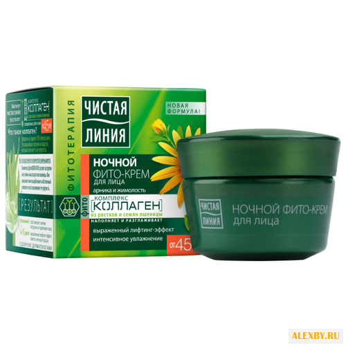 Крем Чистая Линия арника и