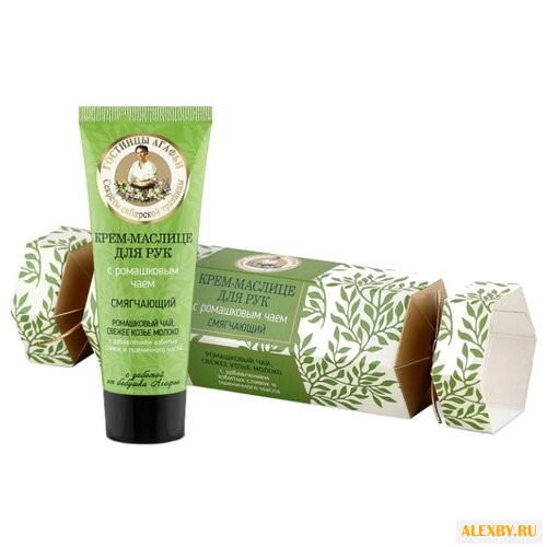Крем-маслице для рук Рецепты