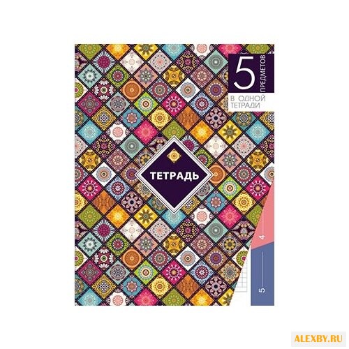 Plano Тетрадь С0274-27 в