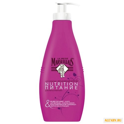 Молочко для тела Le Petit