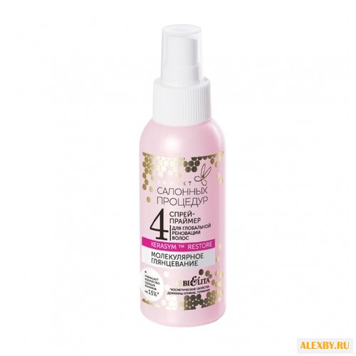 Bielita Эффект салонных